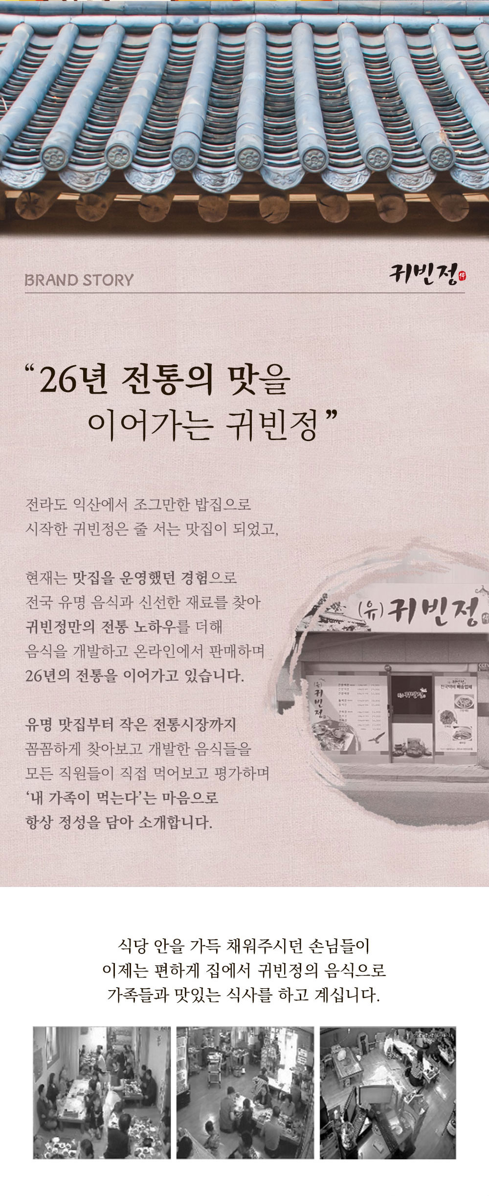 상품 이미지 4