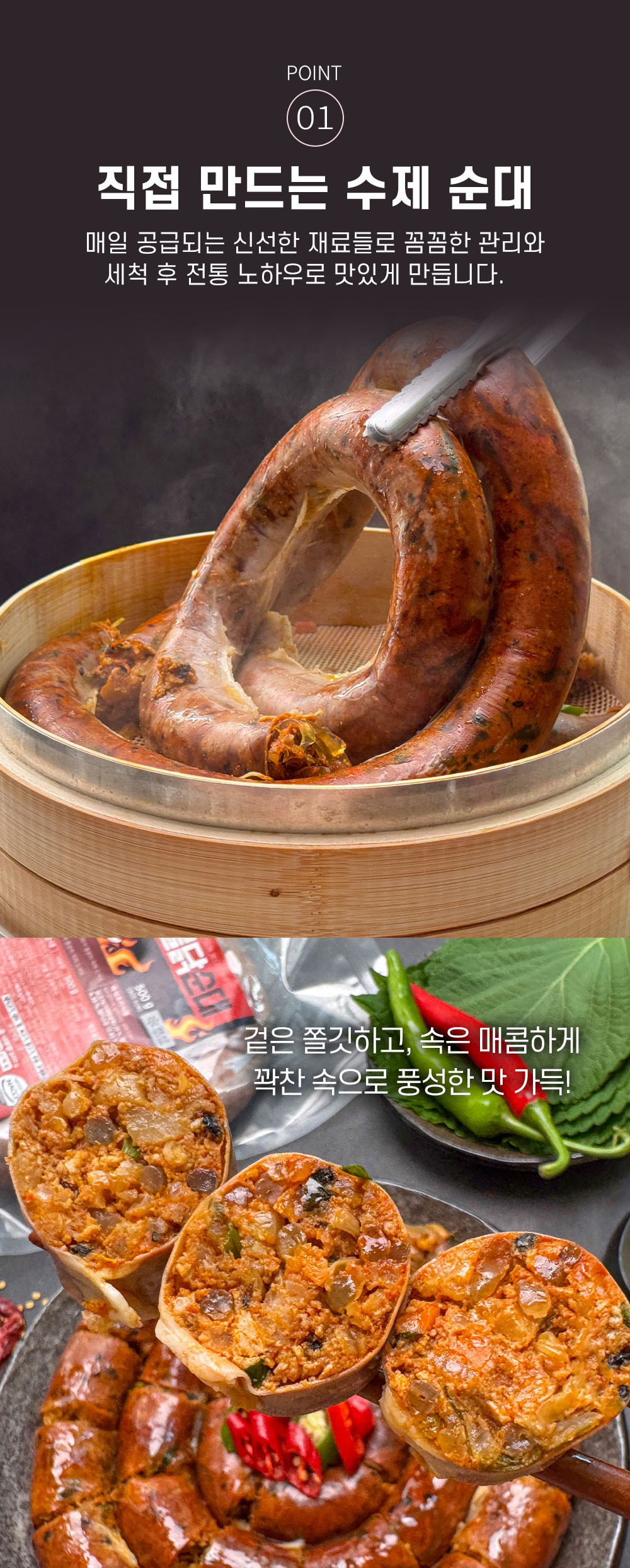 상품 이미지 9