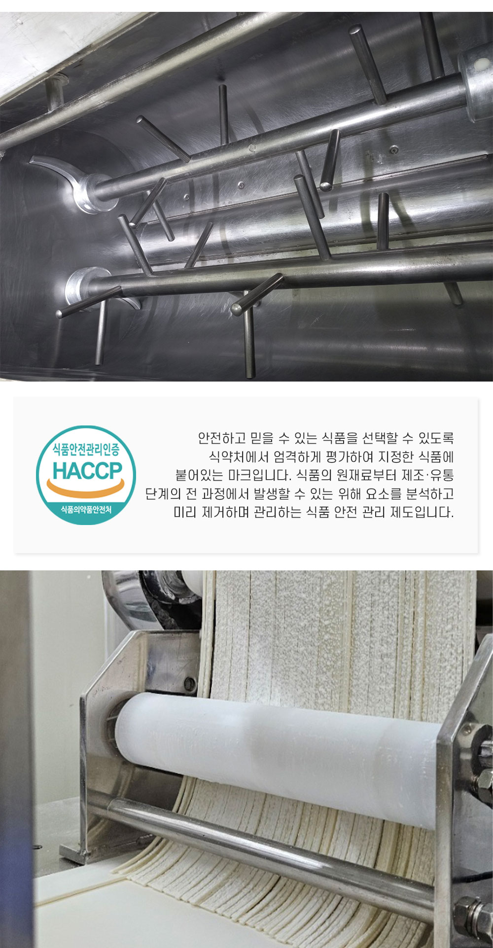 상품 이미지 7