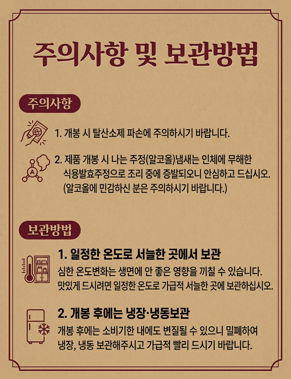 상품 이미지 15