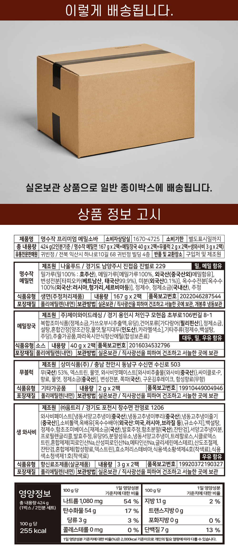 상품 이미지 17