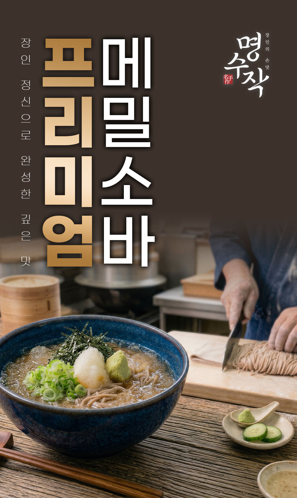 상품 이미지 4