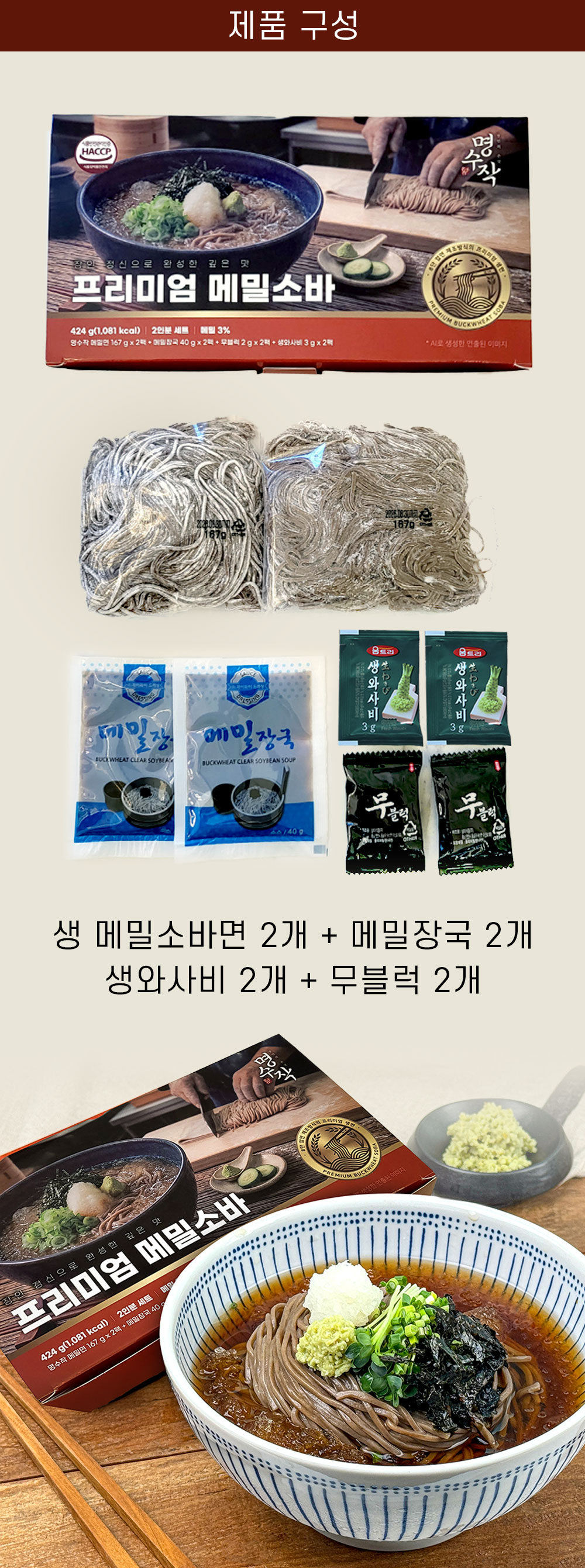 상품 이미지 15