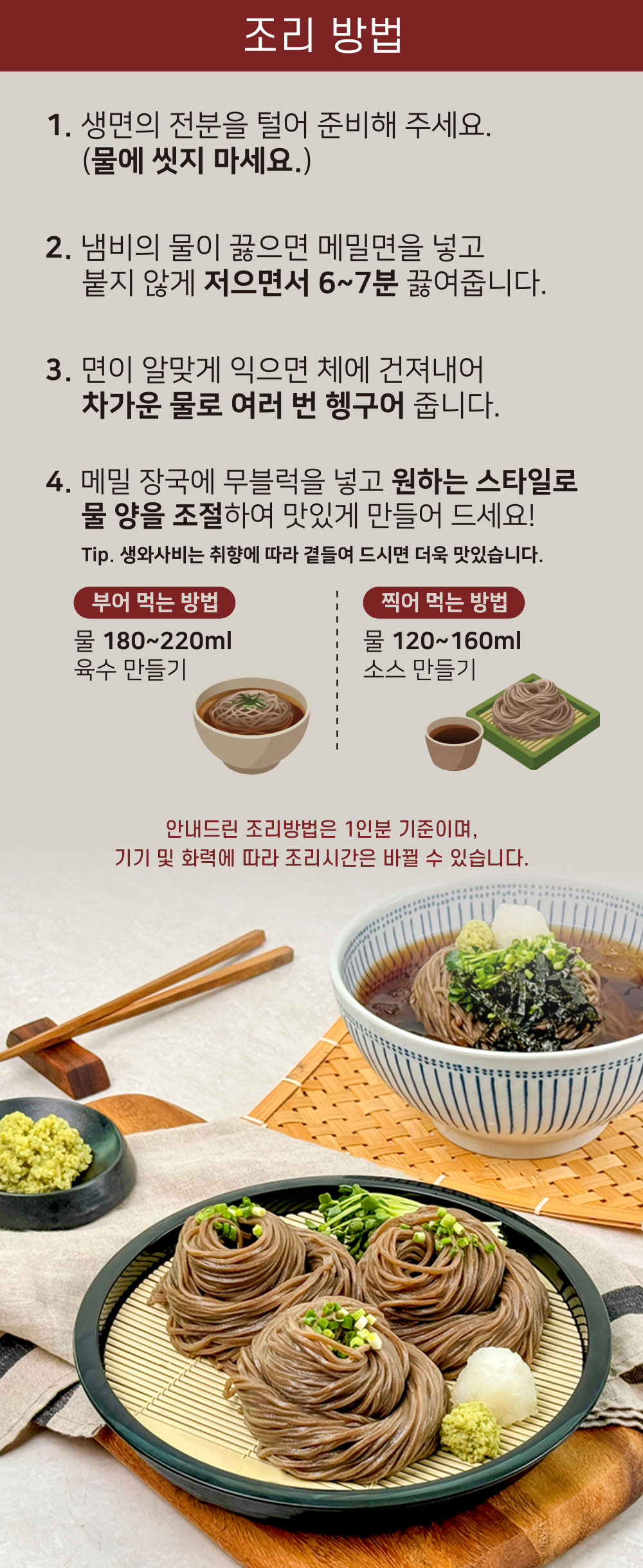 상품 이미지 12