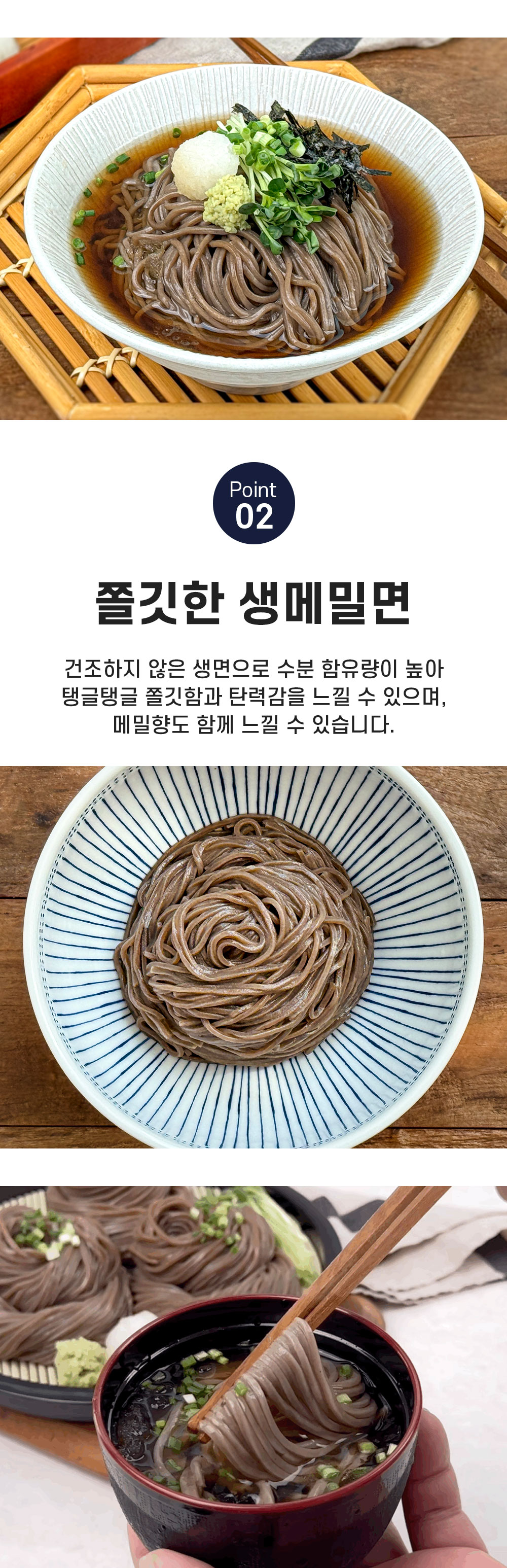 상품 이미지 11