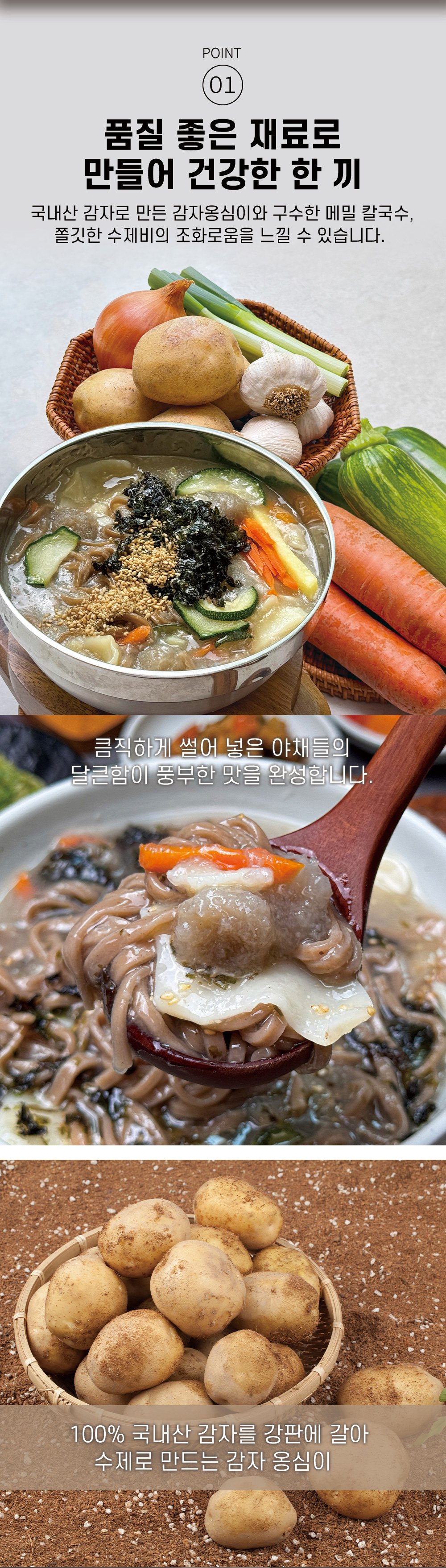 상품 이미지 8