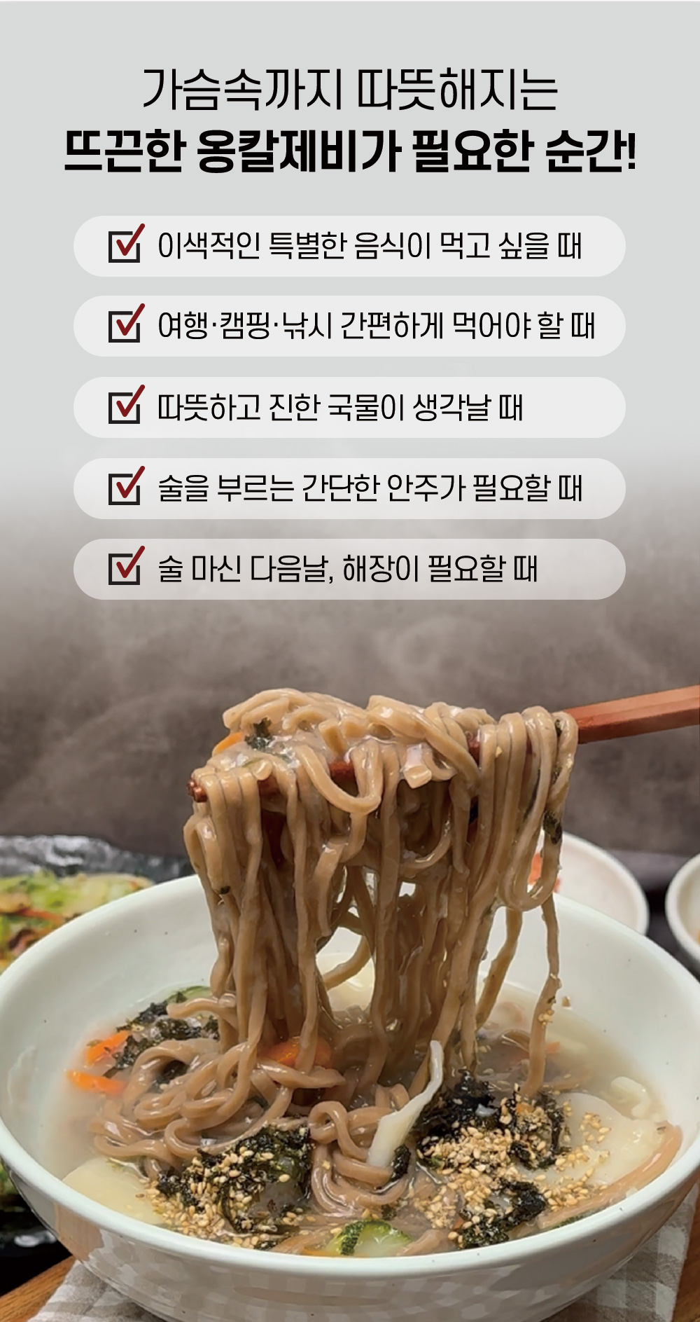 상품 이미지 4