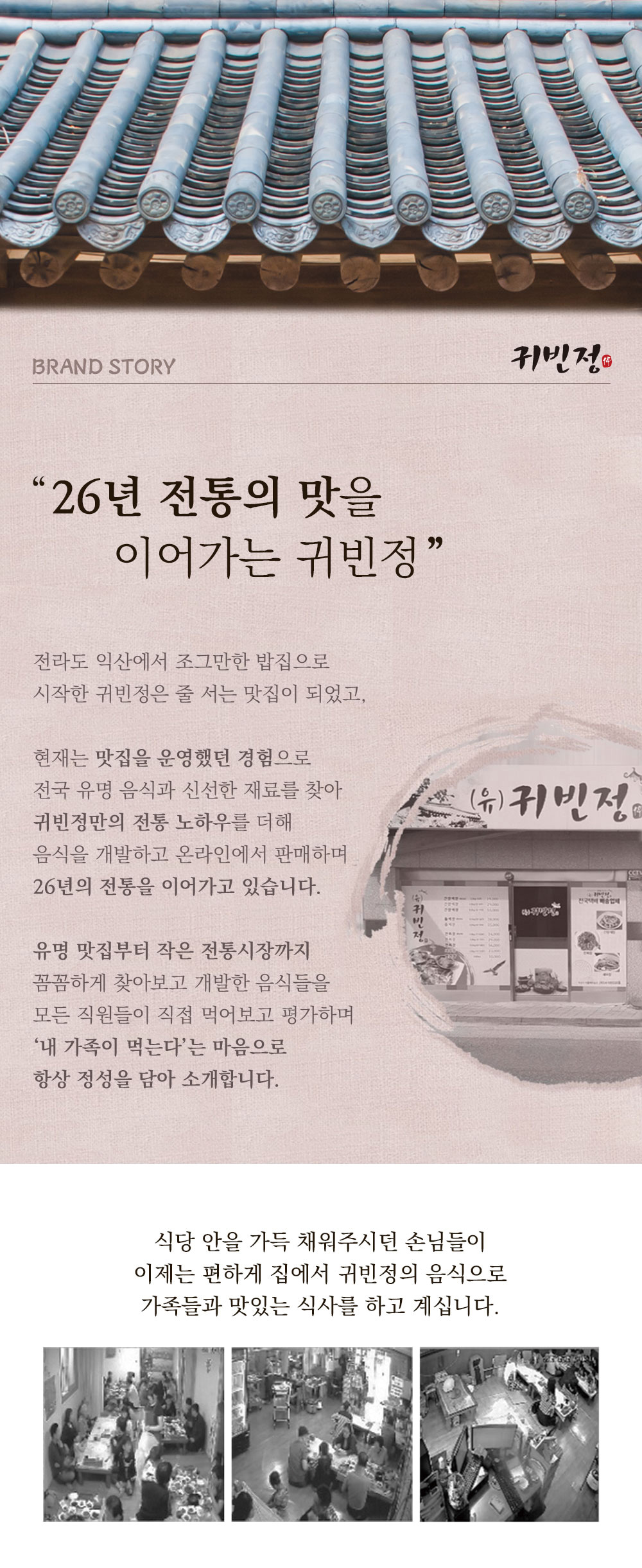 상품 이미지 4