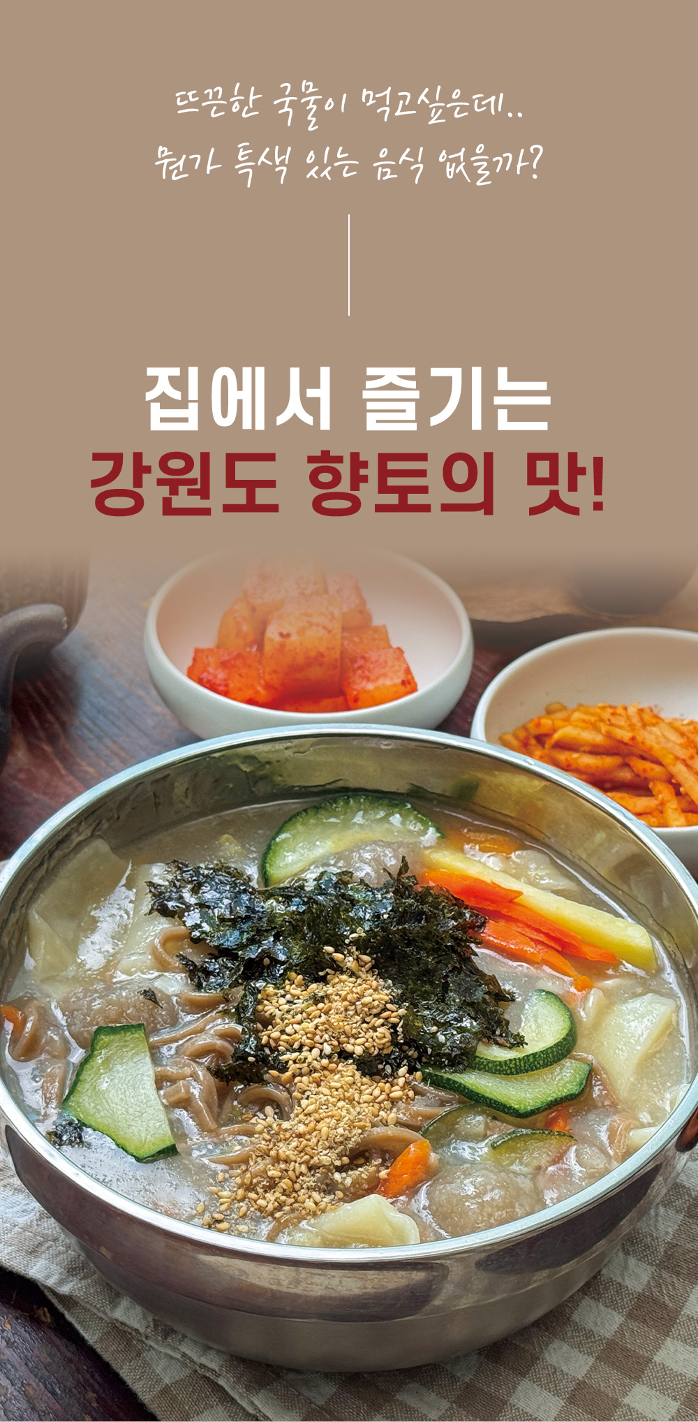 상품 이미지 6