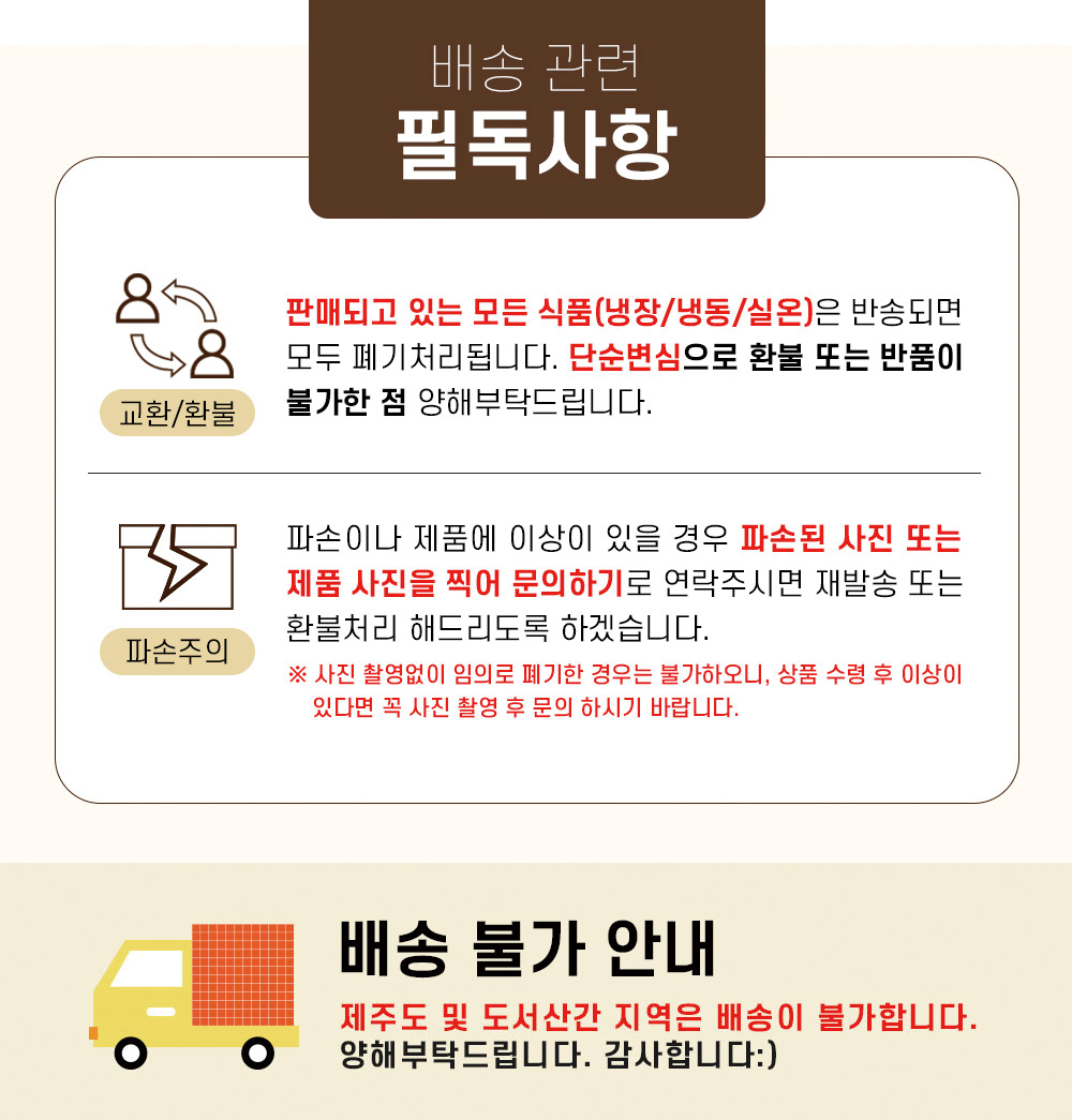 상품 이미지 13