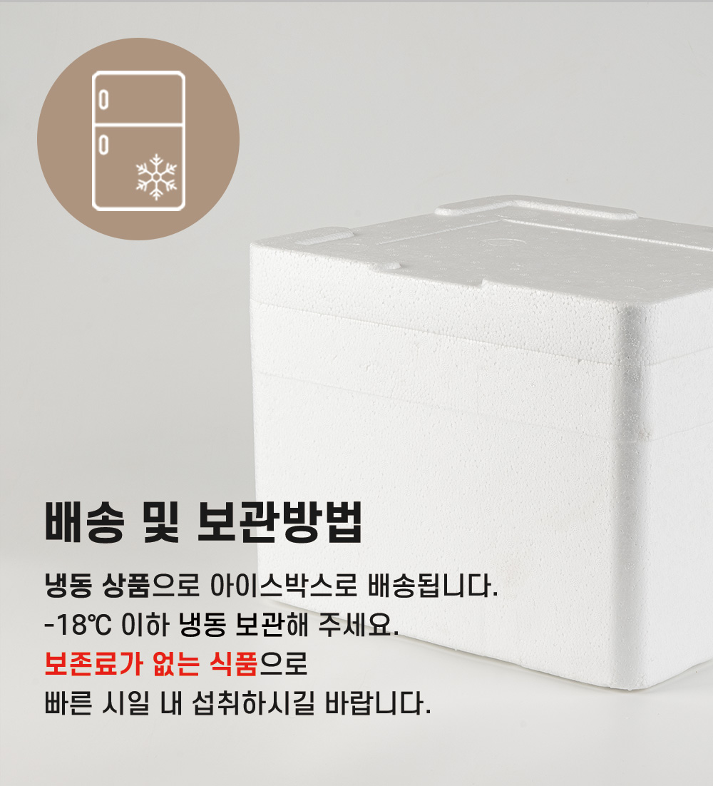 상품 이미지 11