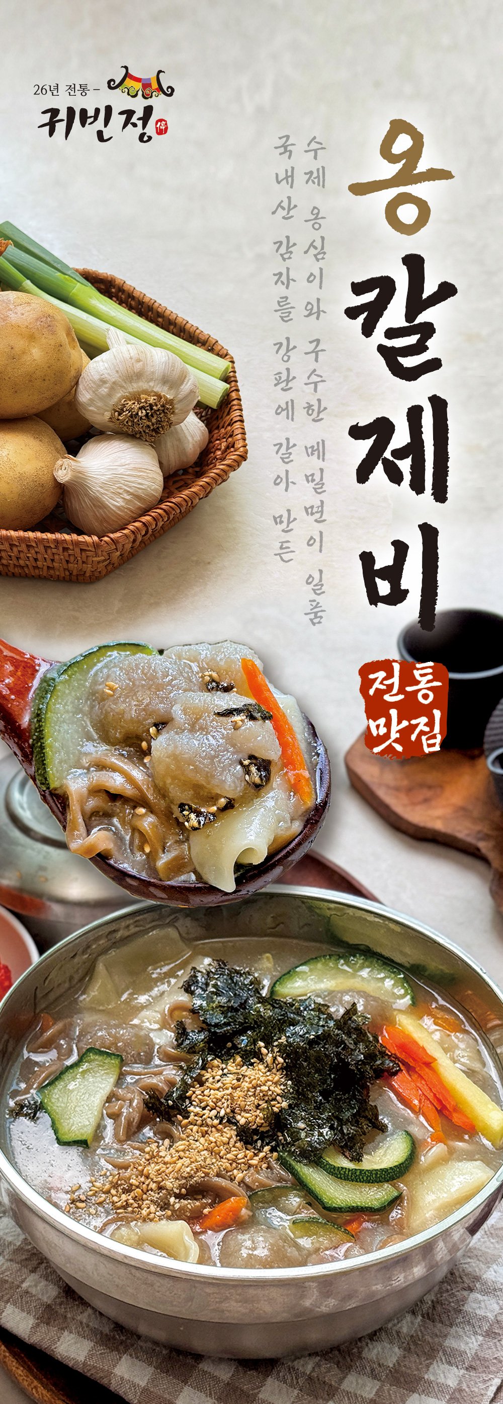 상품 이미지 3