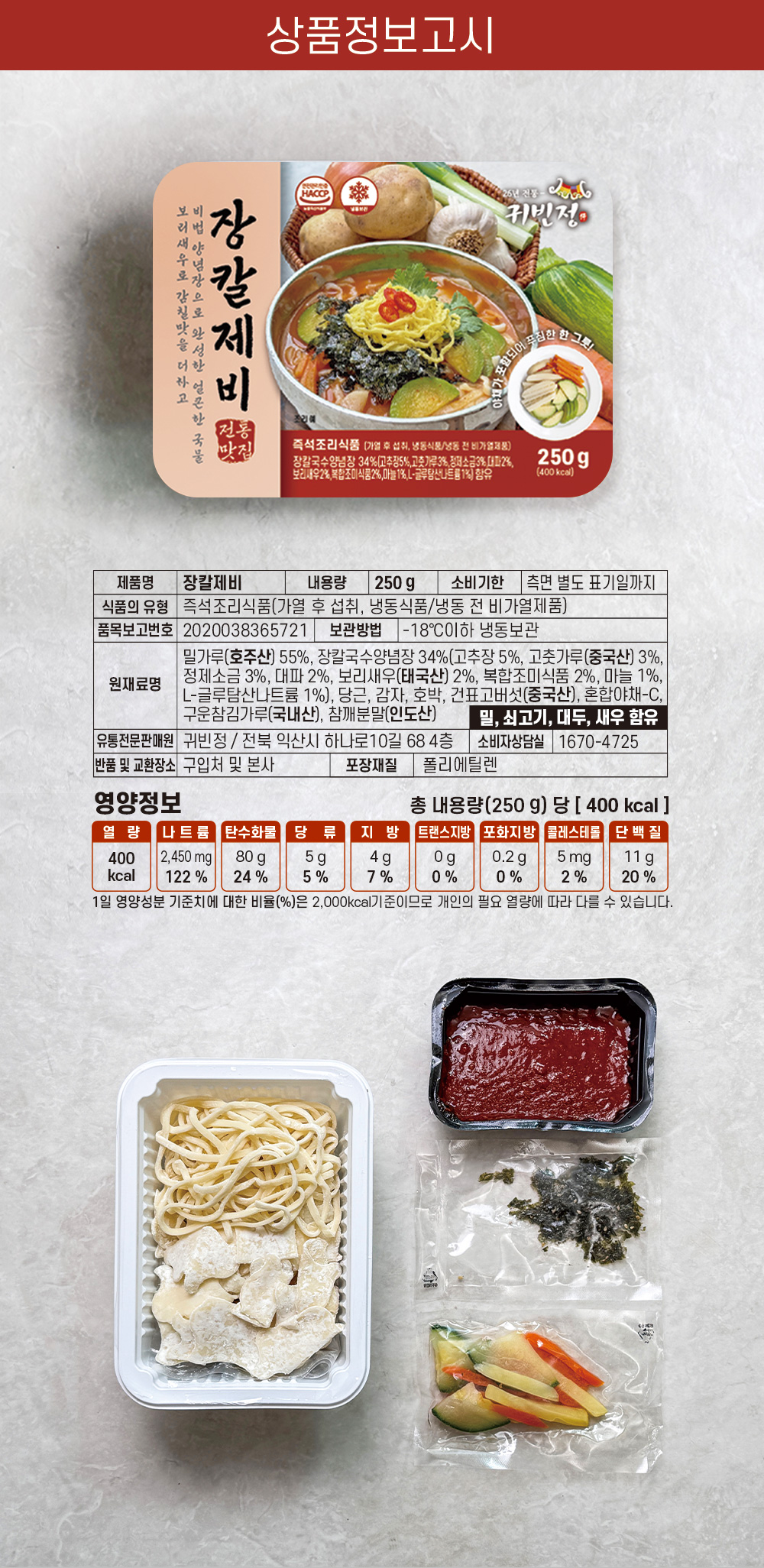 상품 이미지 14