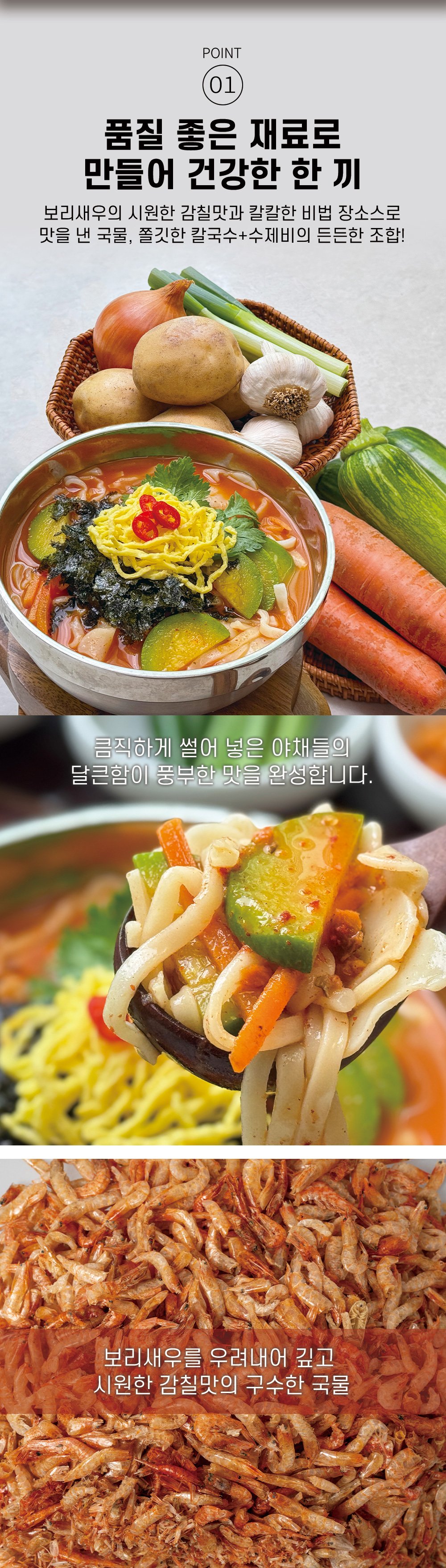 상품 이미지 6