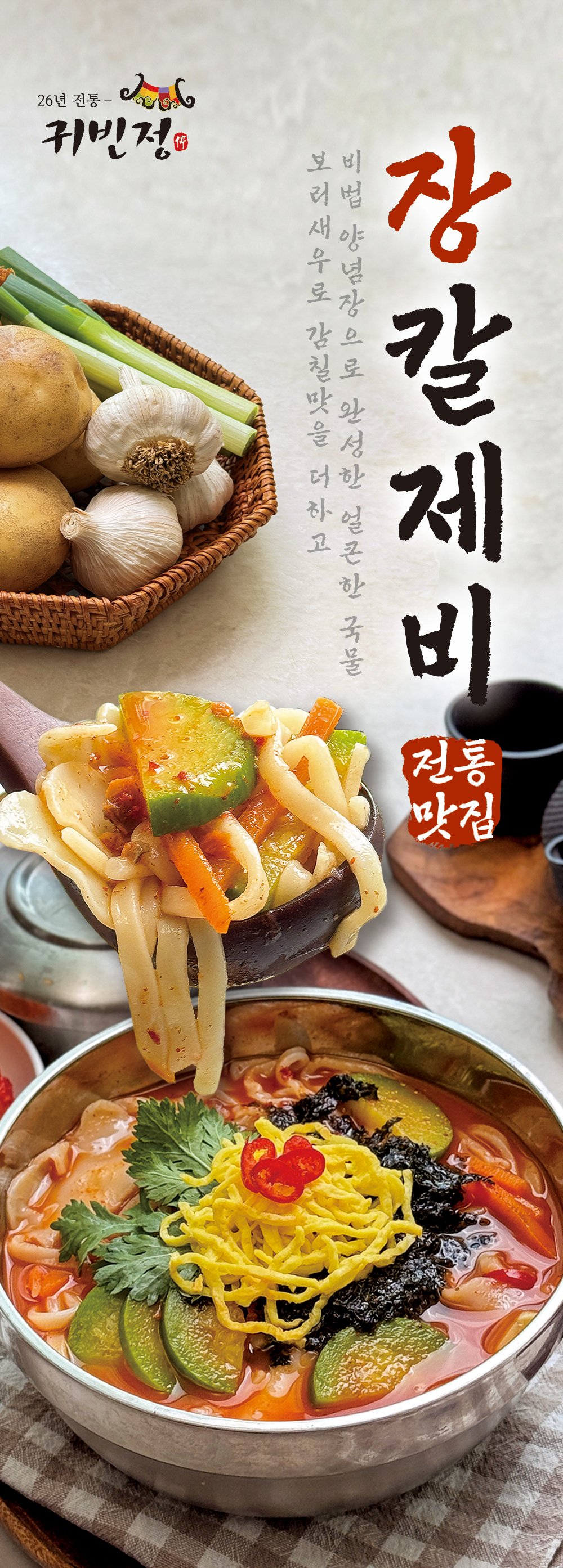 상품 이미지 2