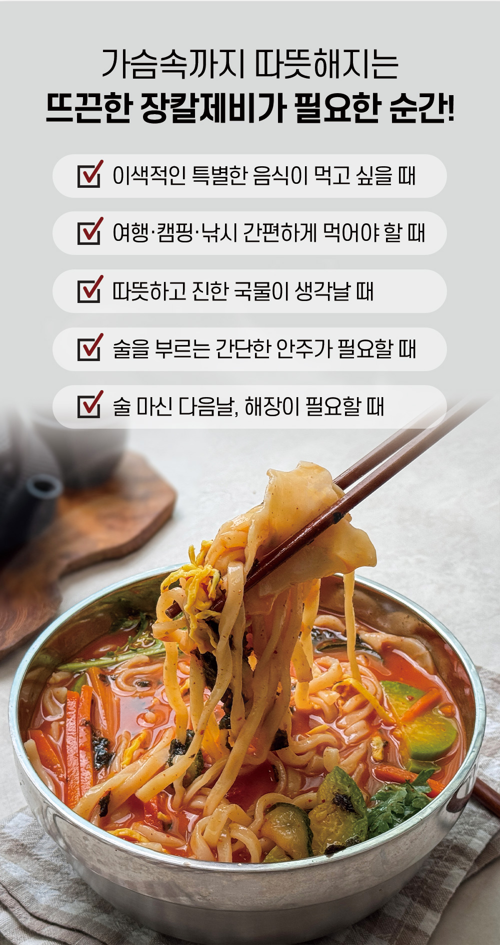 상품 이미지 7