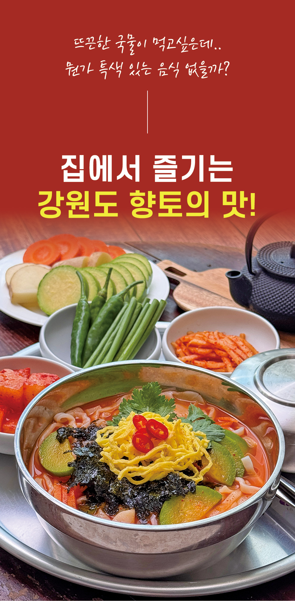 상품 이미지 3