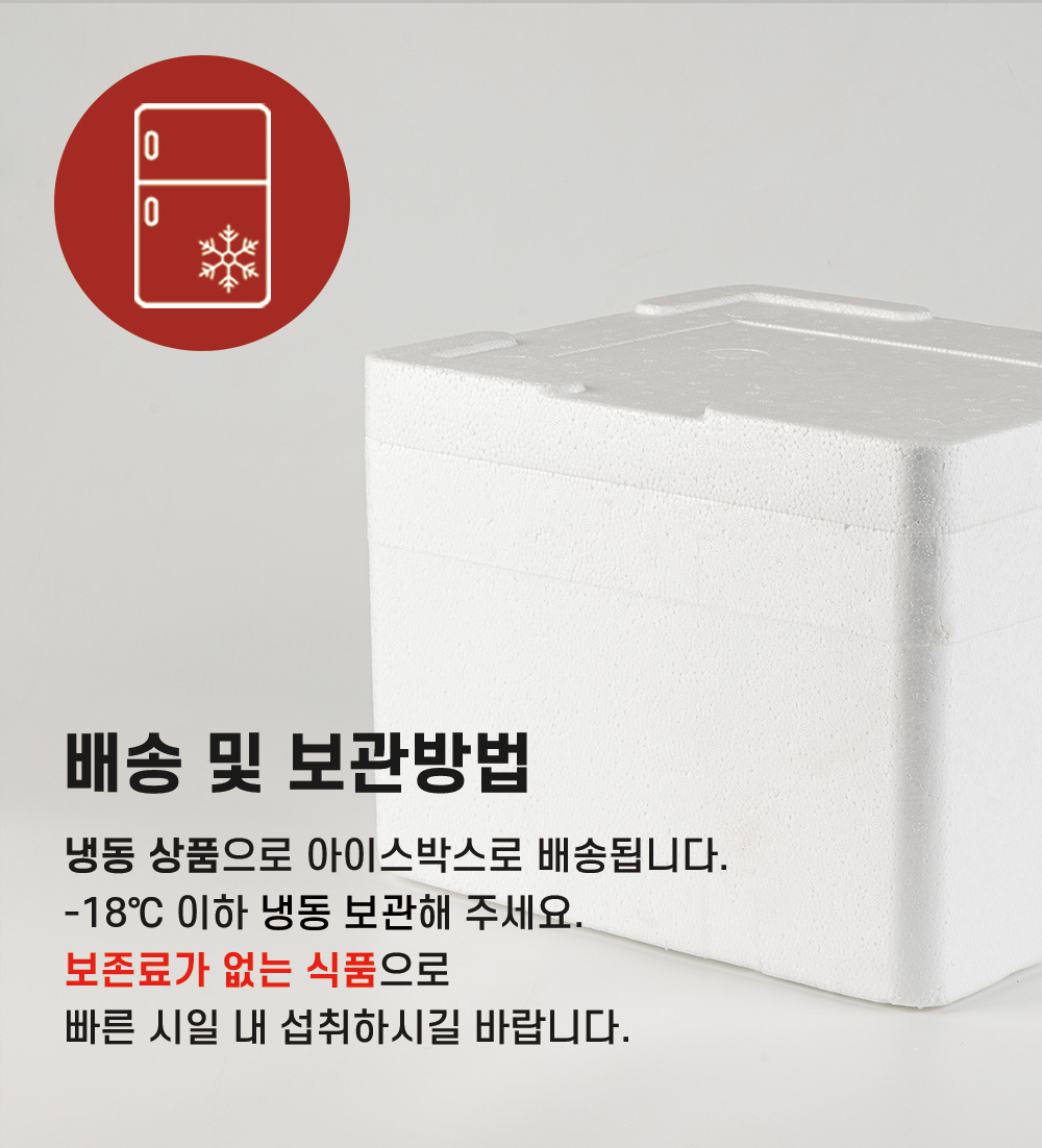 상품 이미지 12
