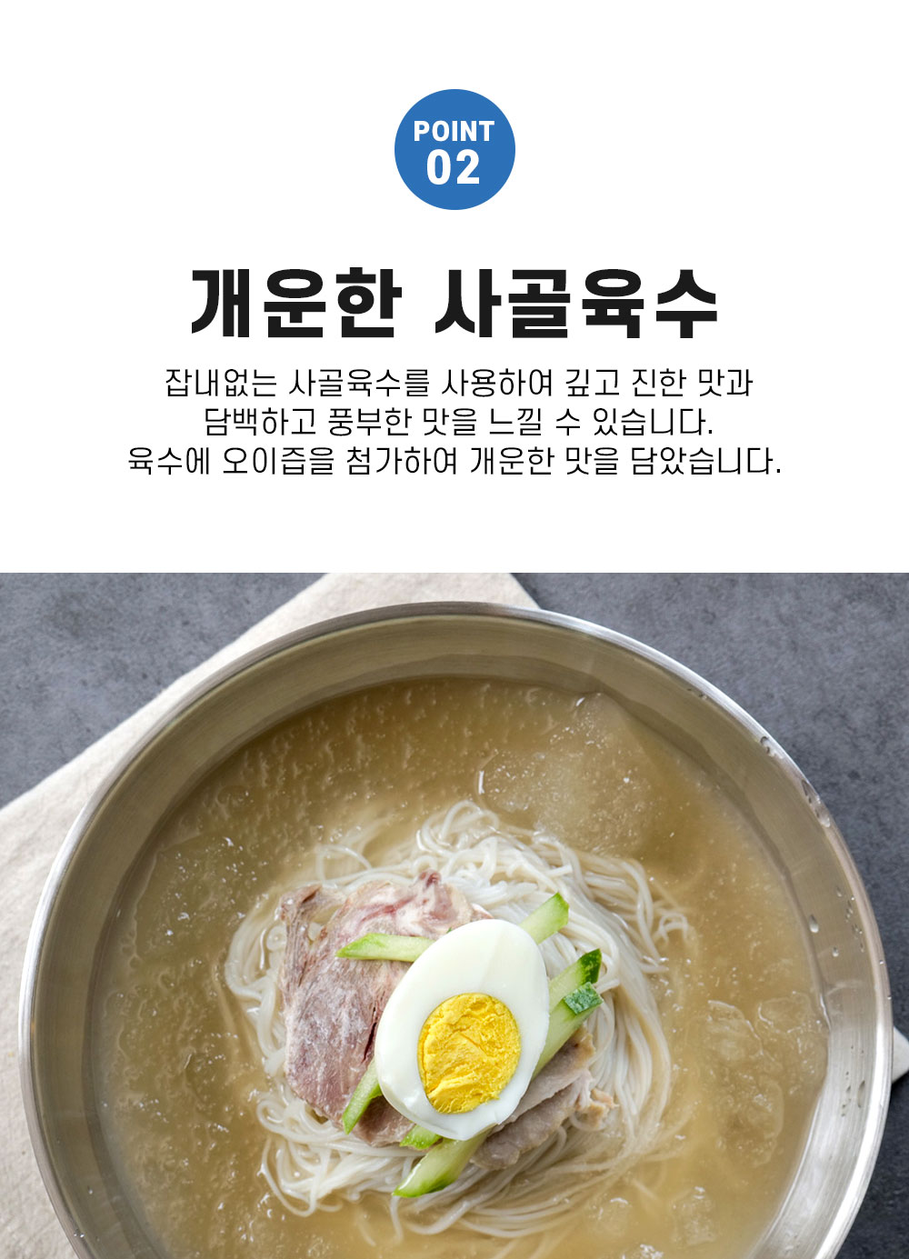 상품 이미지 10