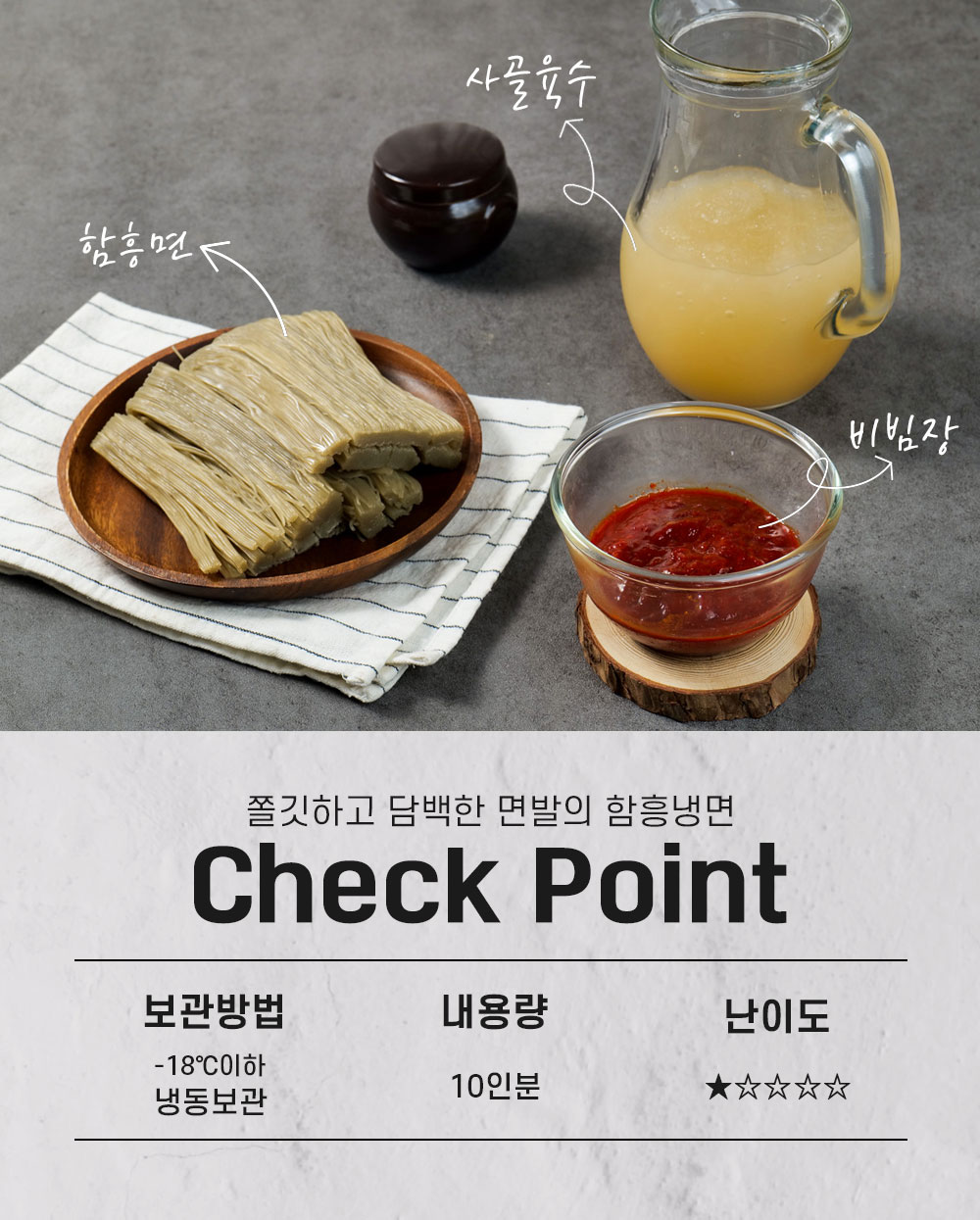 상품 이미지 6