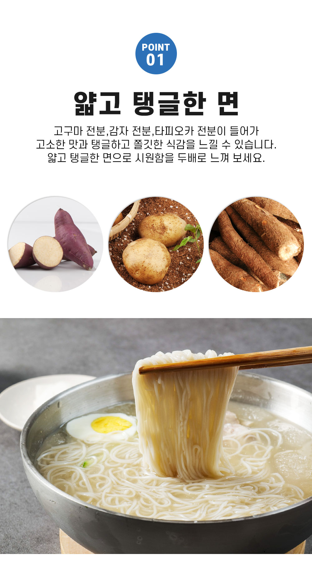 상품 이미지 7