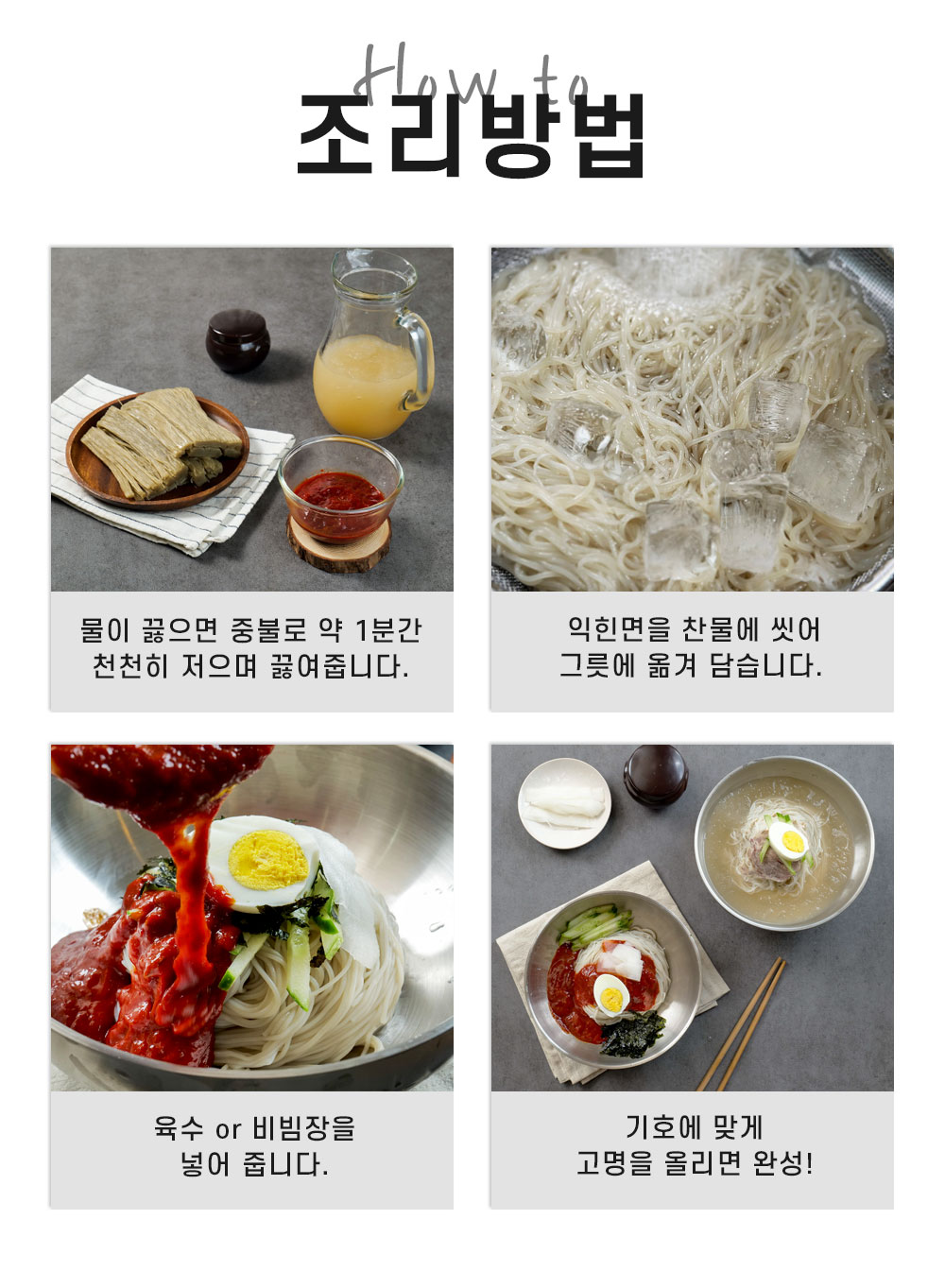 상품 이미지 14