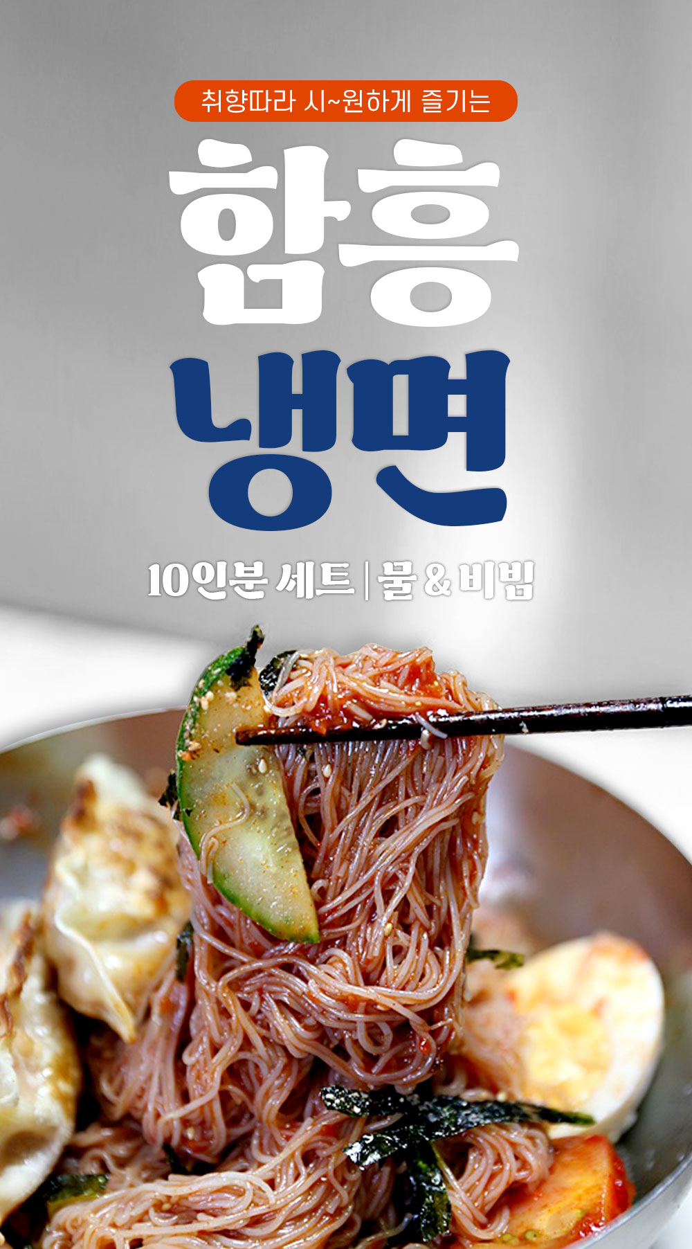 상품 이미지 6