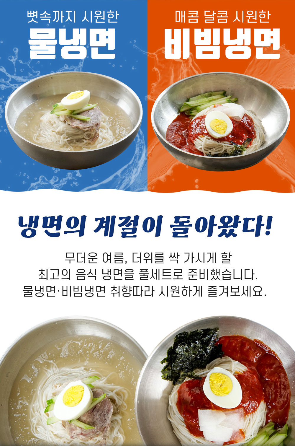 상품 이미지 6