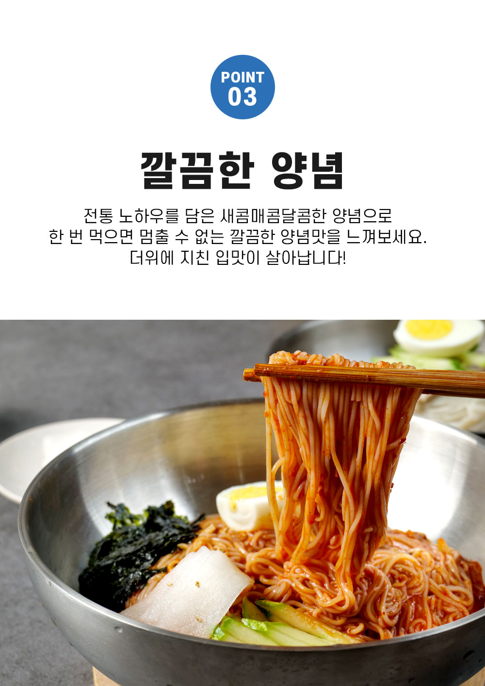 상품 이미지 11