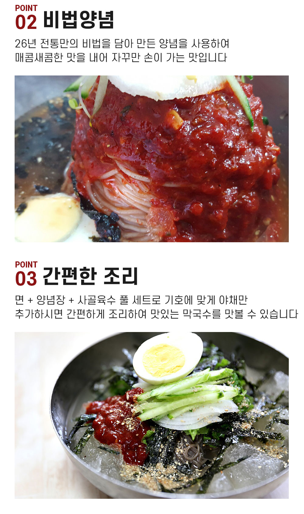 상품 이미지 5