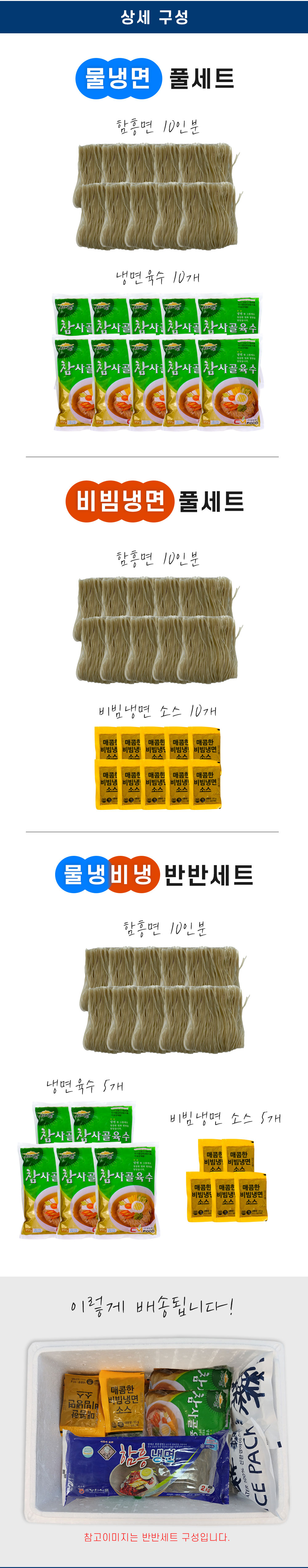 상품 이미지 17