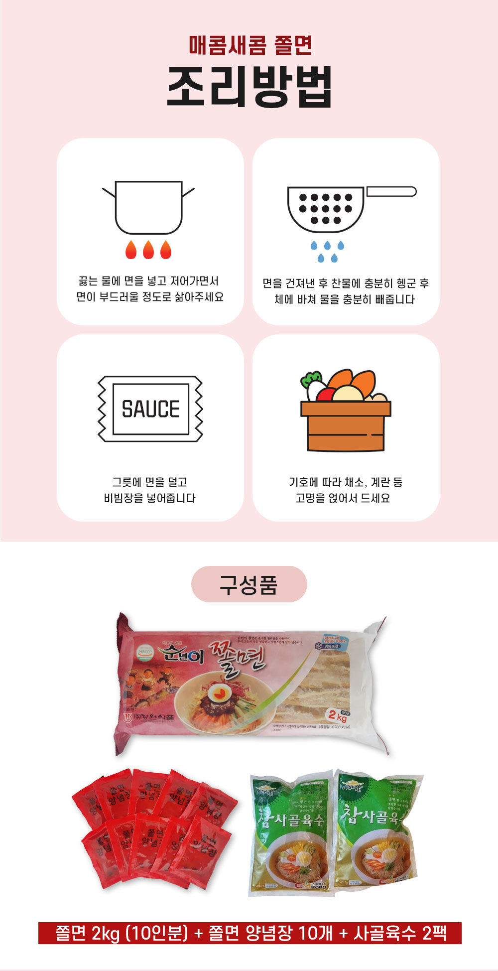 상품 이미지 4