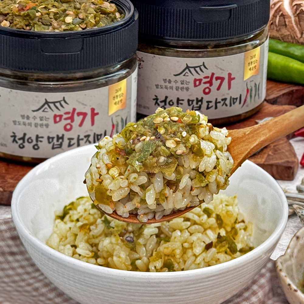 청양 맵다지미260g 1통