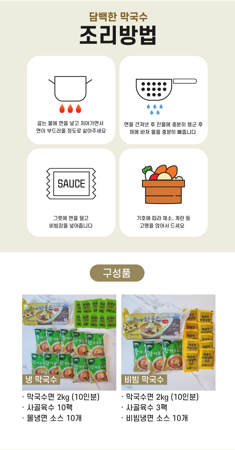 상품 이미지 5