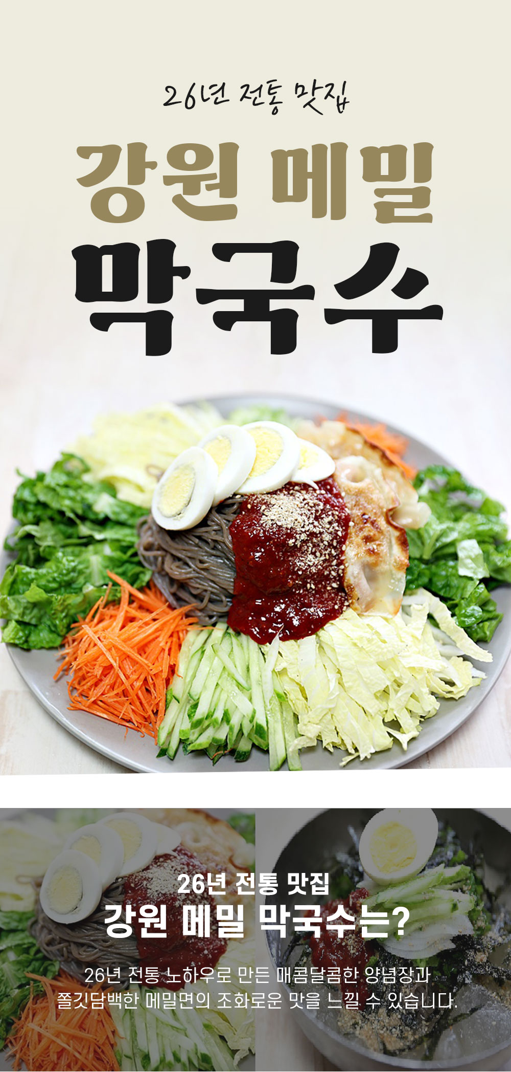 상품 이미지 3