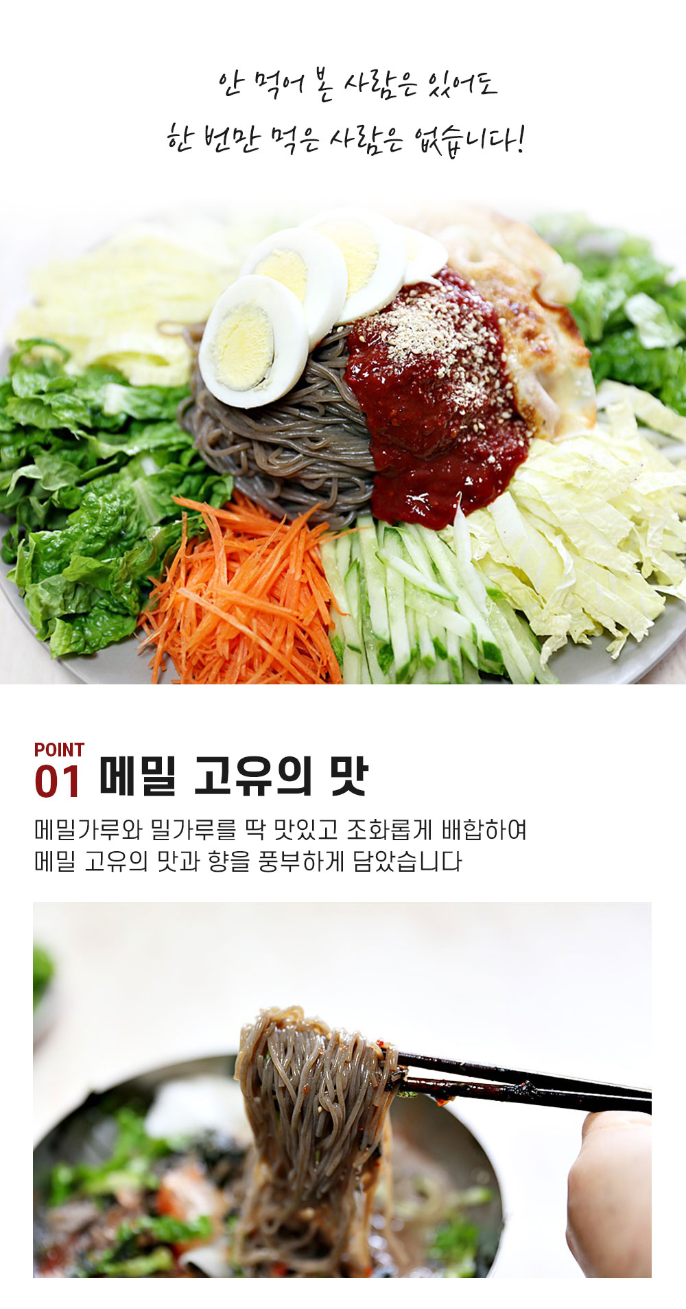 상품 이미지 2