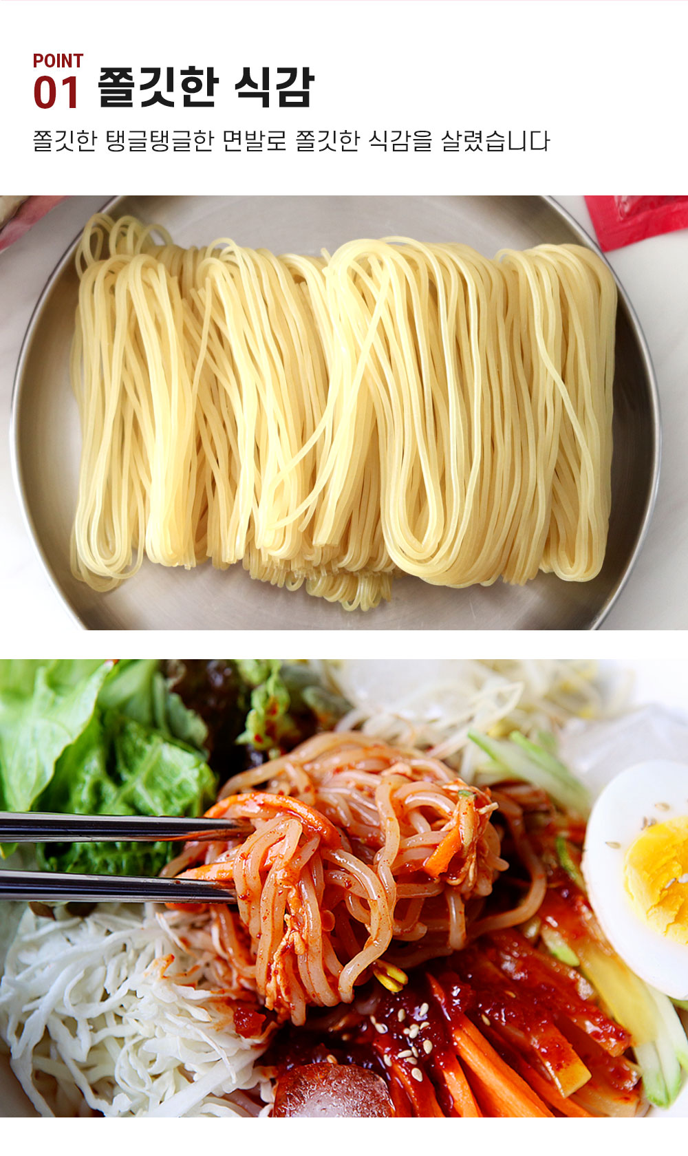 상품 이미지 5