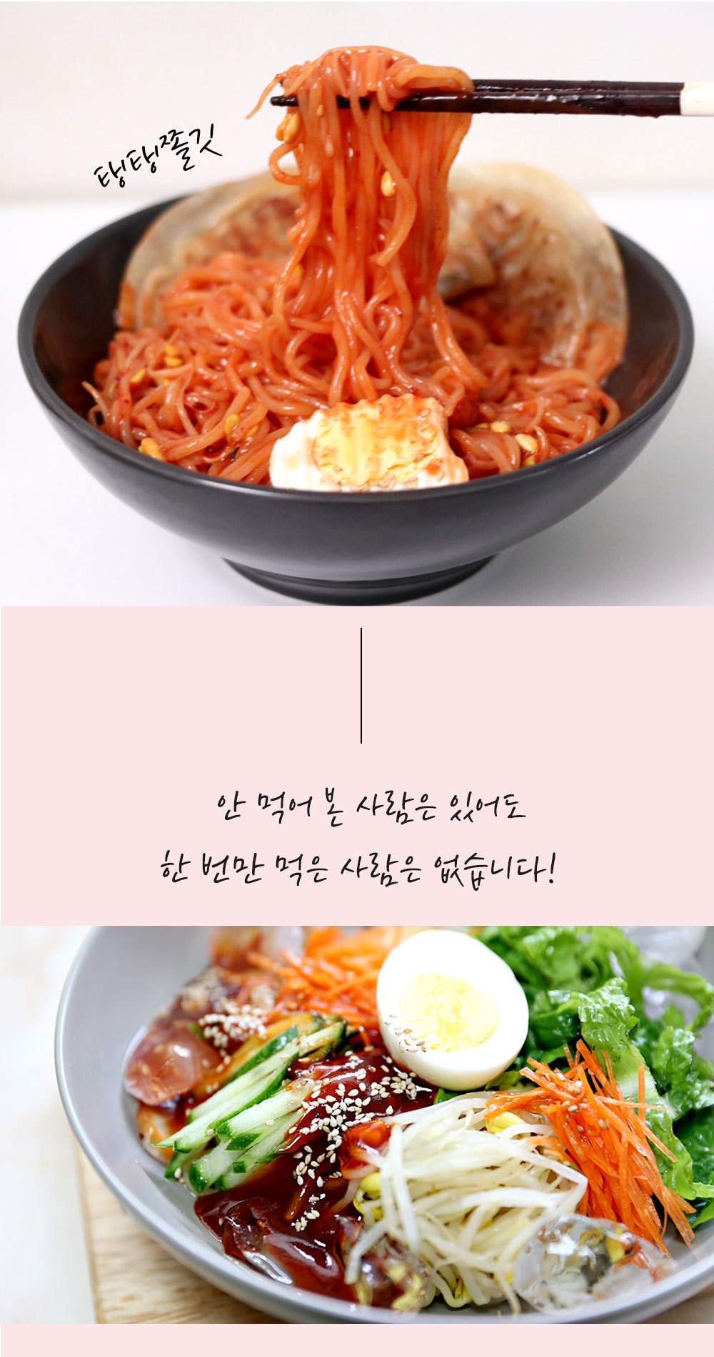 상품 이미지 3