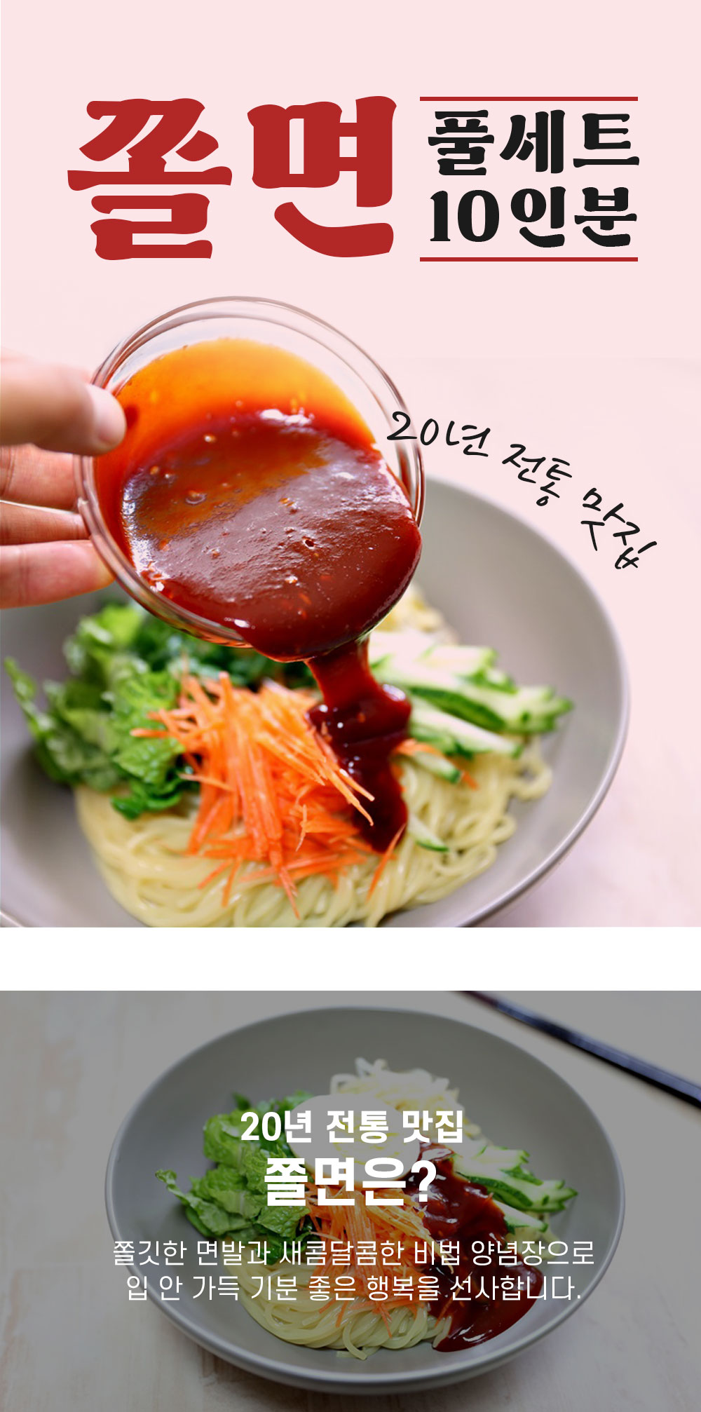 상품 이미지 2