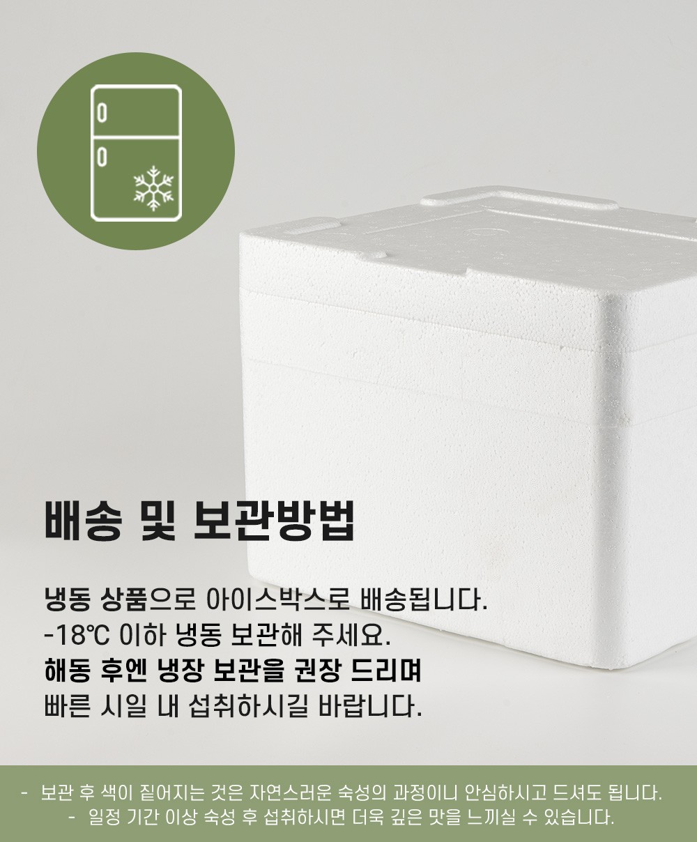 상품 이미지 12
