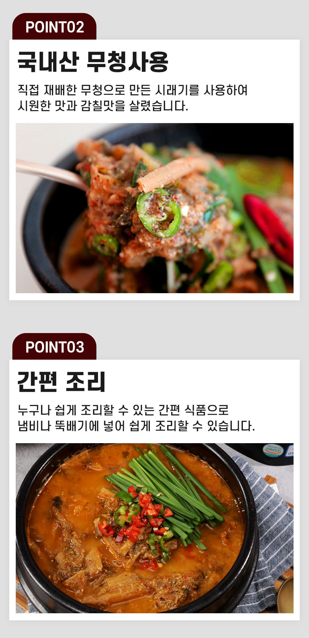 상품 이미지 4