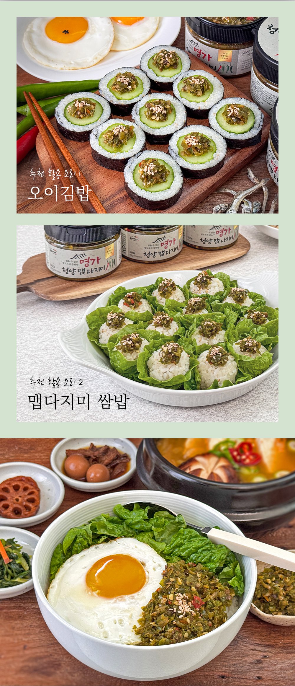 상품 이미지 10