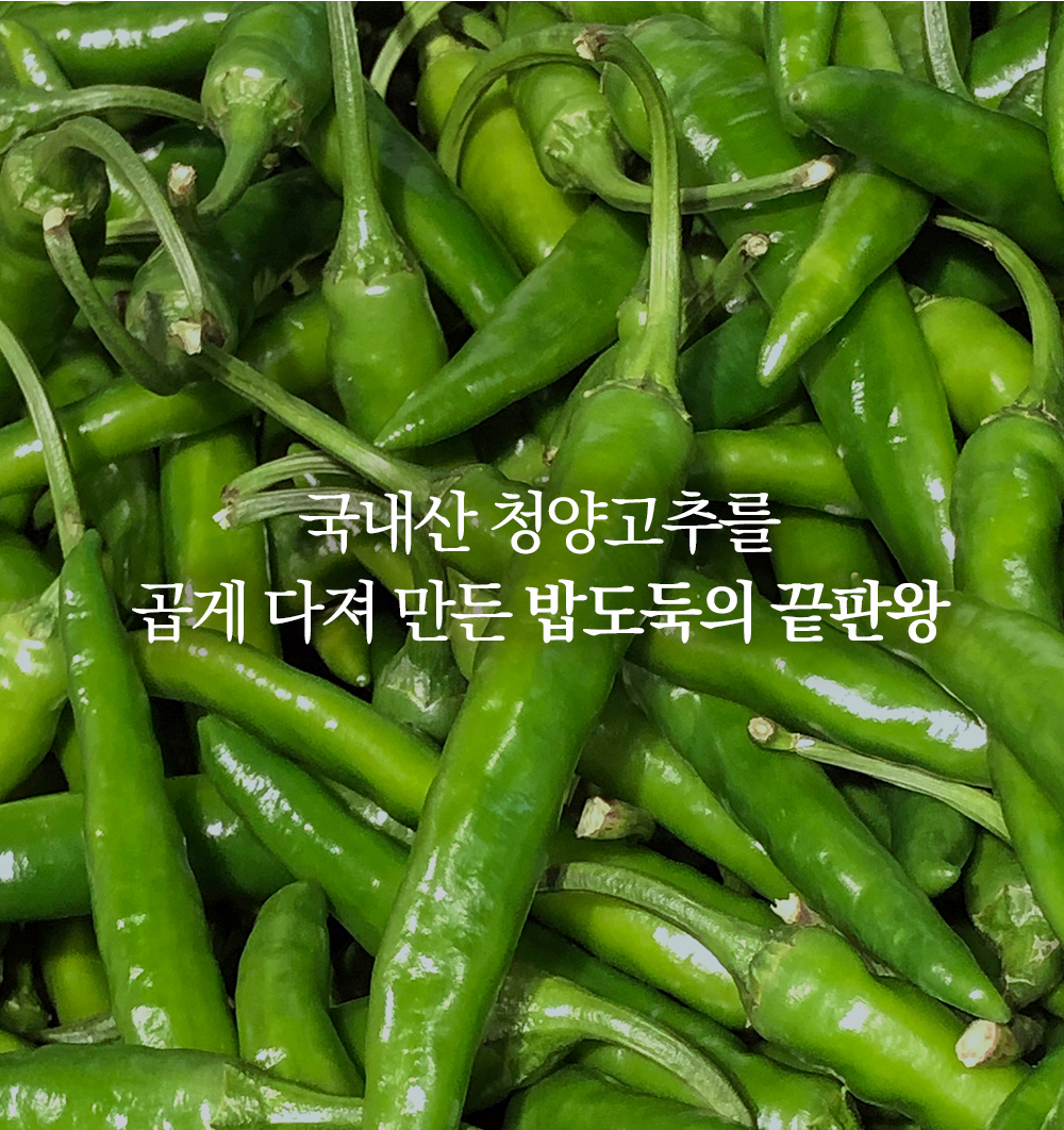 상품 이미지 4