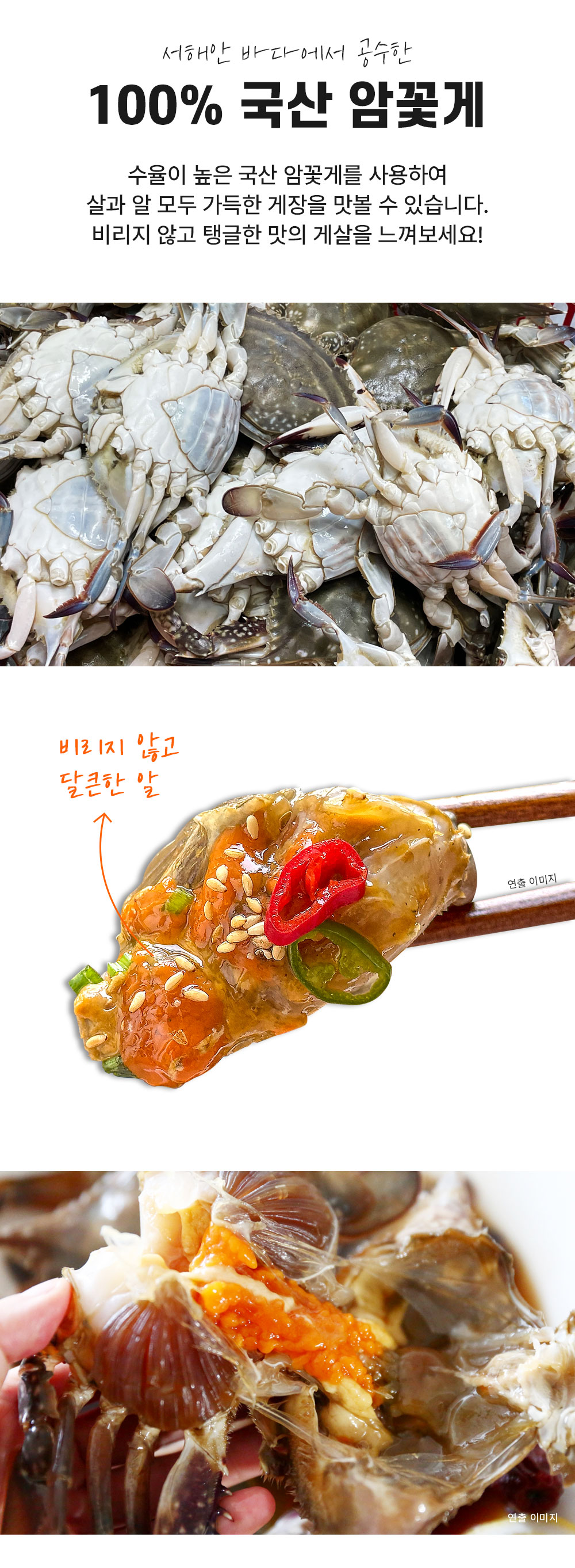 상품 이미지 9