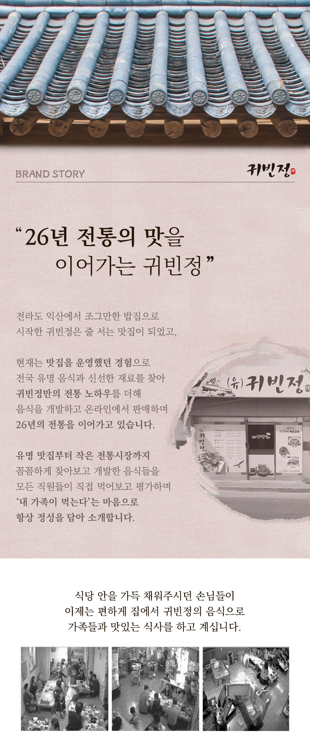 상품 이미지 8