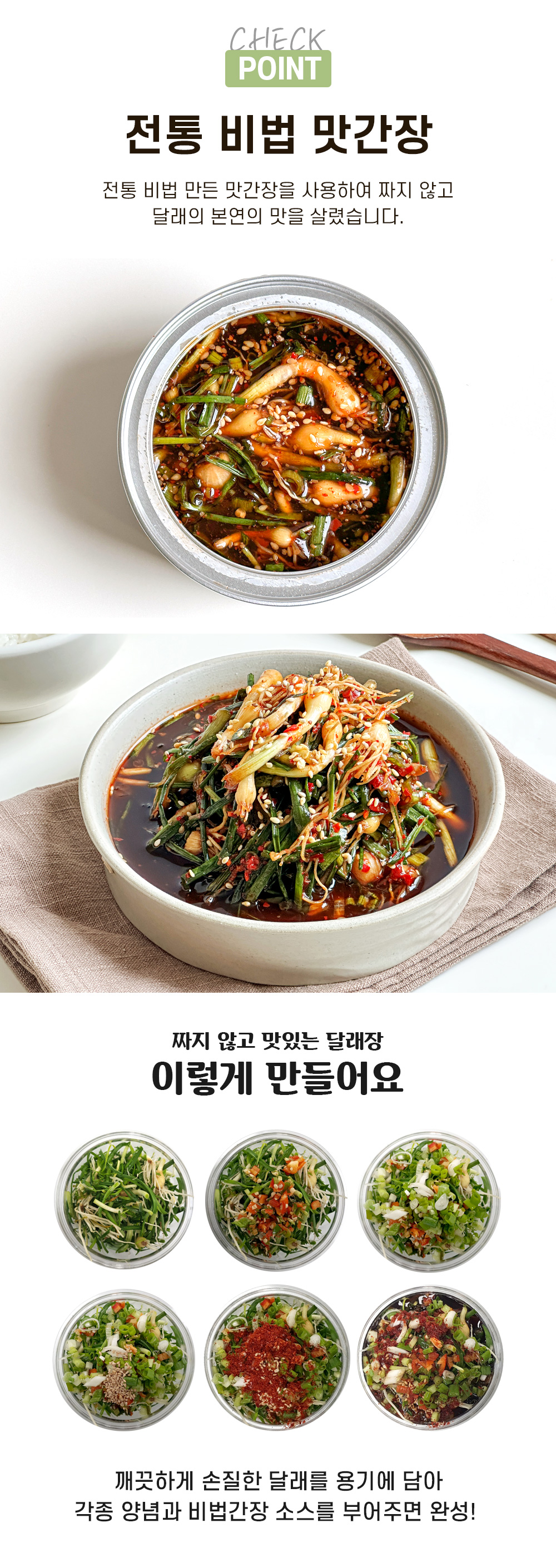 상품 이미지 8