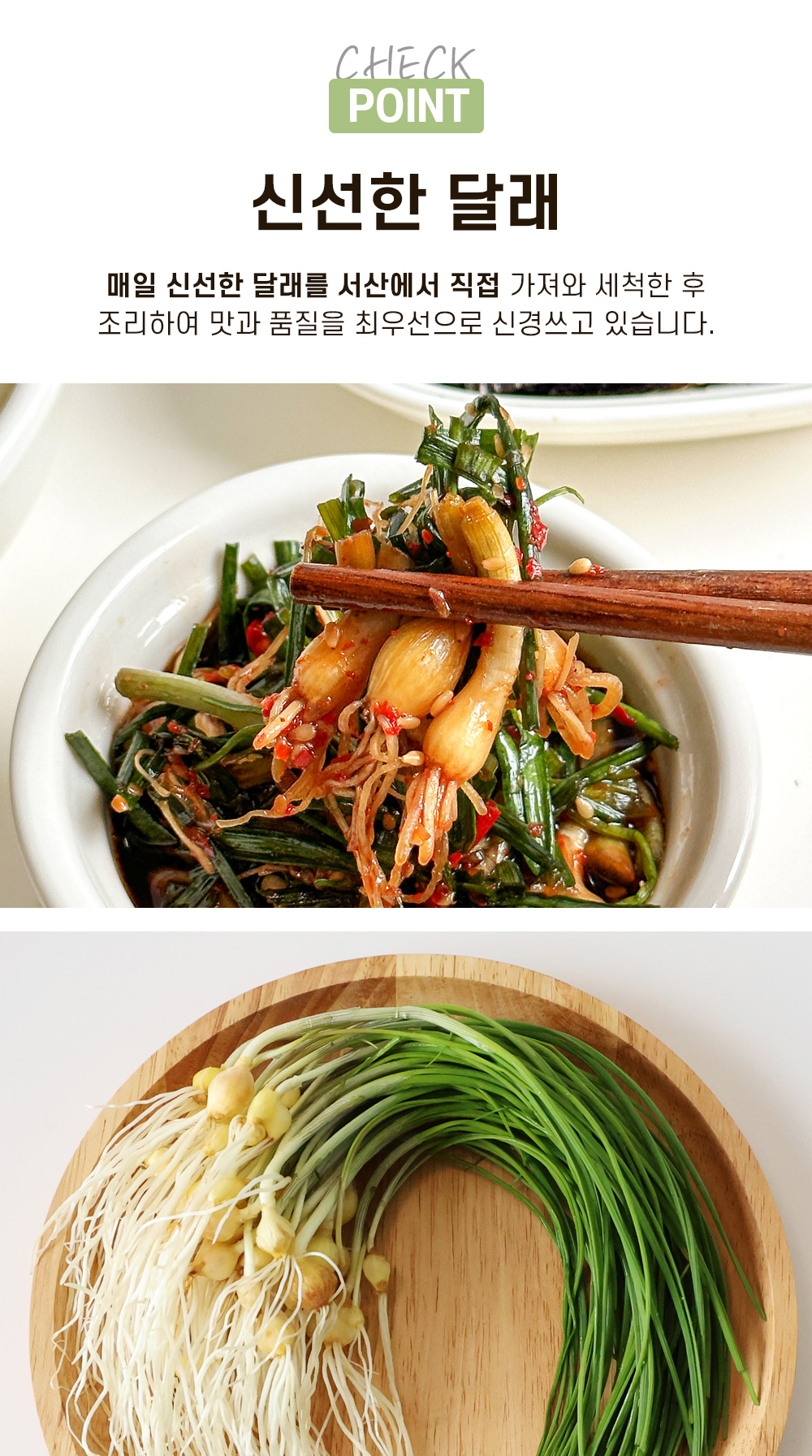 상품 이미지 7