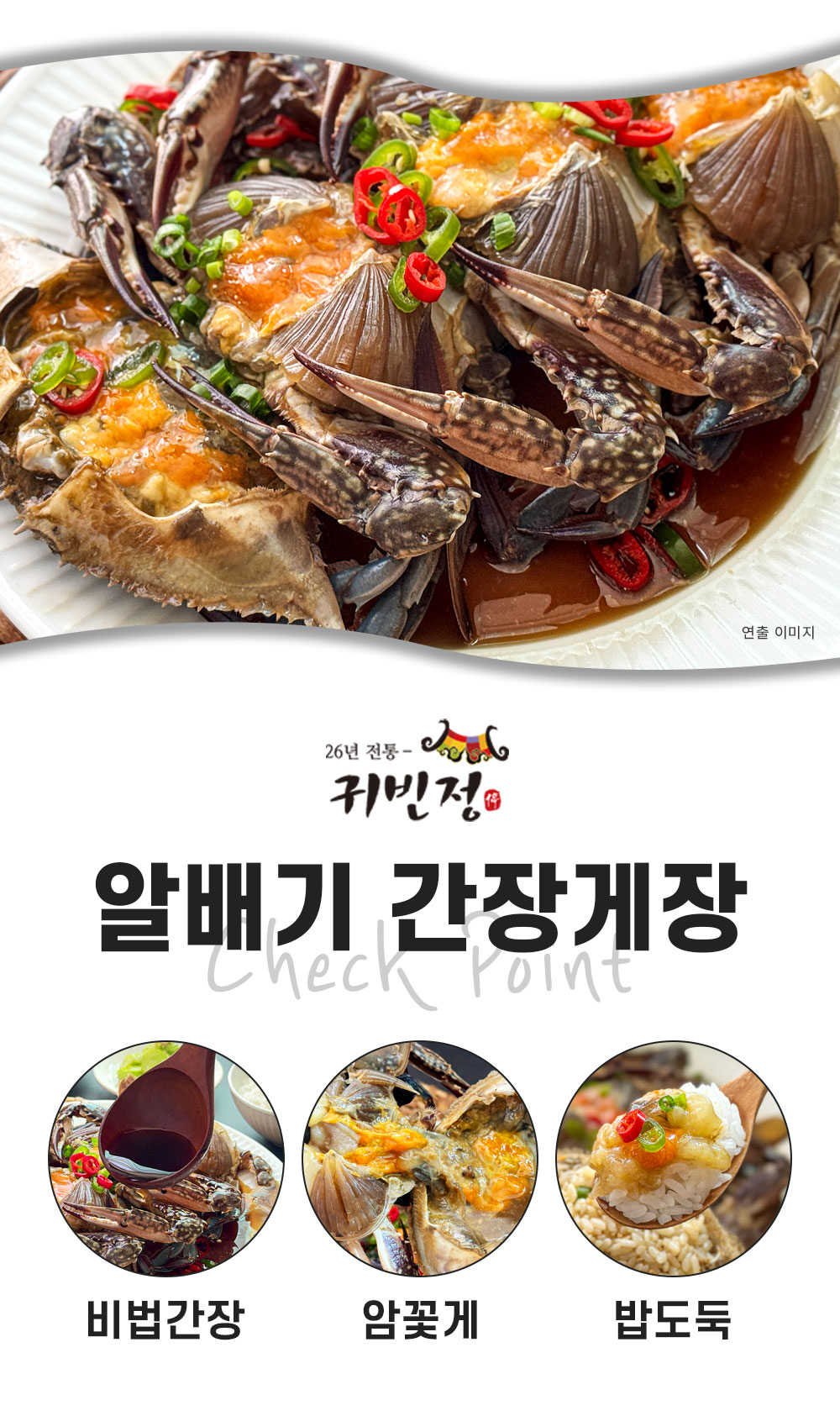 상품 이미지 6