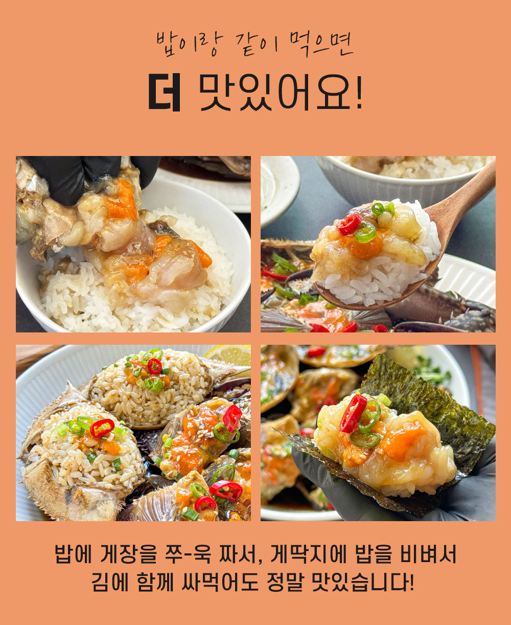 상품 이미지 7