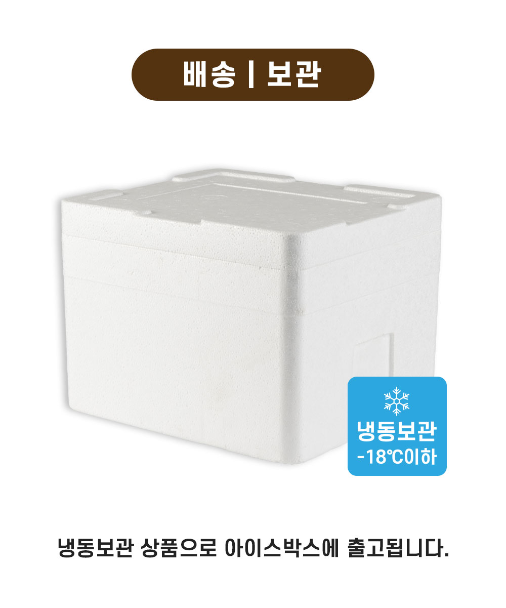 상품 이미지 10